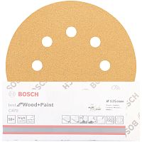 BOSCH Шлифлист 125мм К320 Best for Wood and Paint 8 отв. BOSCH 2608607831