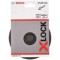 BOSCH Оснастка X-LOCK BOSCH Опорная тарелка 125 мм,с липучкой BOSCH 2608601724