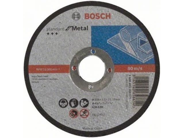 BOSCH Круг отрезной 115х2.5x22.2 мм для металла Standard BOSCH 2608603164