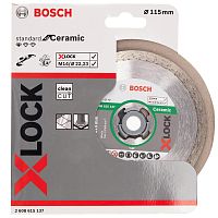 BOSCH Алмазный круг 115 х X-Lock Standard for Ceramic BOSCH 2608615137