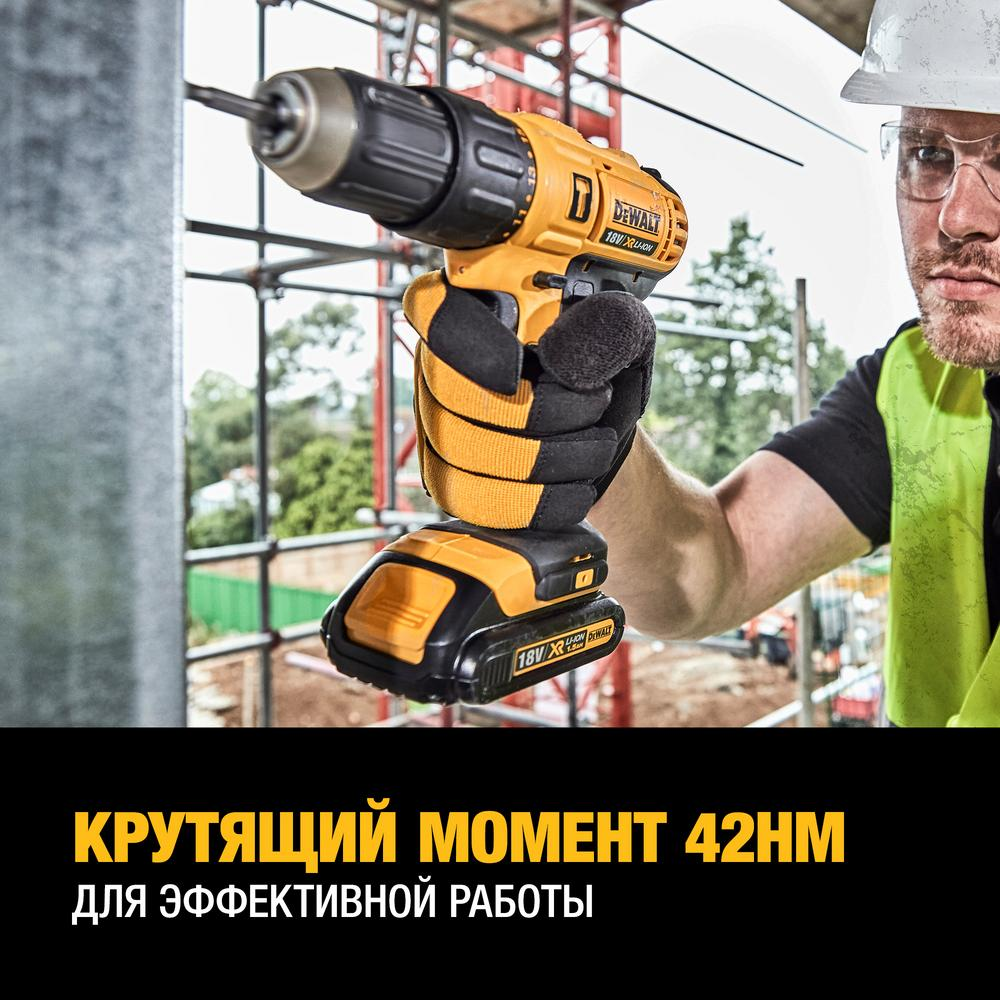 DEWALT DCD776M1T Дрель-шуруповерт ударная DCD776 18.0 В XR 2 АКБ Li-Ion 4.0Ач Ач ЗУ  -QW