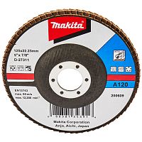 MAKITA Лепестковый шлифовальный диск А120, 125мм, стекловолокно, плоский MAKITA D-27311