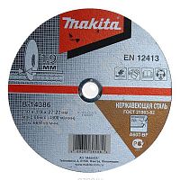 MAKITA Абразивный отрезной диск для нержавеющей стали плоский A60T, 230х1,9х22,23 MAKITA B-14386