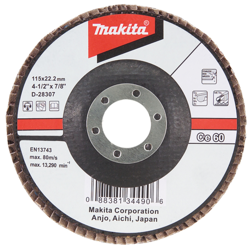 MAKITA Лепестковый шлифовальный диск С40, 125мм, стекловолокно, угловой MAKITA D-28335