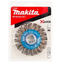 MAKITA Щетка проволочная дисковая X-lock (d115 мм, толщ. проволоки 0,5 мм, толстые пучки ) MAKITA D-73352