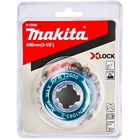 MAKITA Щетка проволочная чашечная X-lock (d80 мм, толщ. проволоки 0,5 мм, пучки) MAKITA D-73330