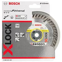 BOSCH Алмазный круг 115 х X-Lock Standard for Universal BOSCH 2608615165