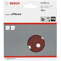 BOSCH Шлифлист 125мм К 40 Expert for Wood+Paint 8 отв. BOSCH 2608605640