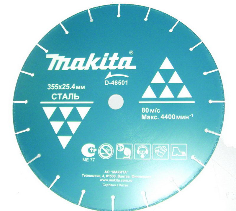 MAKITA Отрезной диск алмазный по металлу 355x25,4 мм MAKITA D-46501