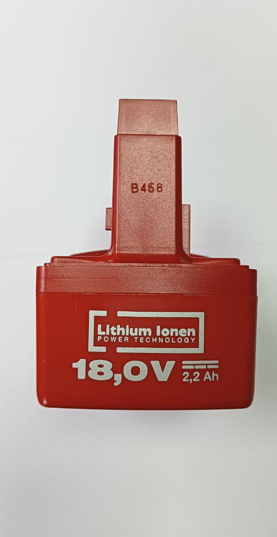 KRESS Аккумулятор Li-Ion 18V 2.2Ah KRESS 48849