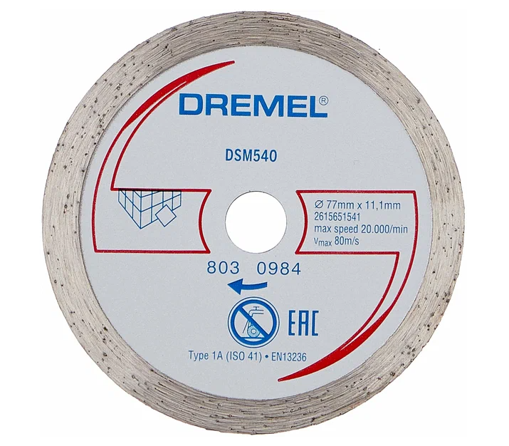 DREMEL Алмазный отрезной диск DSM540 DREMEL 2615S540JB