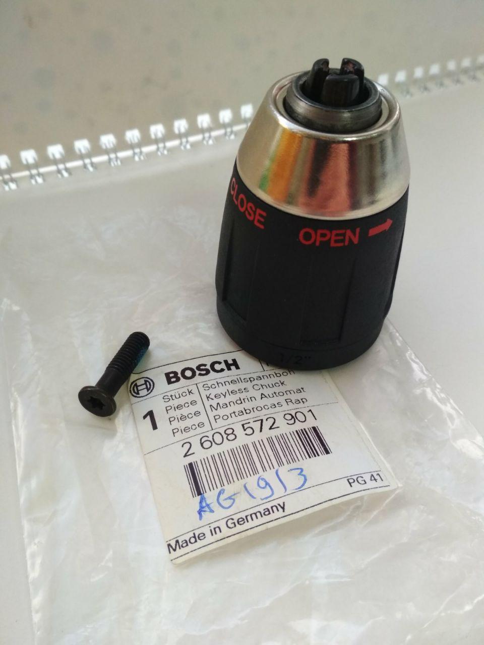 BOSCH Патрон быстрозажимной GSB 18 VE-2LI BOSCH 2608572901