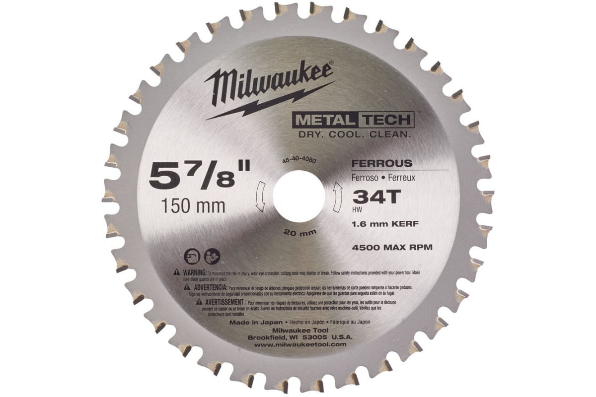 MILWAUKEE Диск по металлу для циркулярной пилы 150x20x34Z (1 шт.), MILWAUKEE 48404080