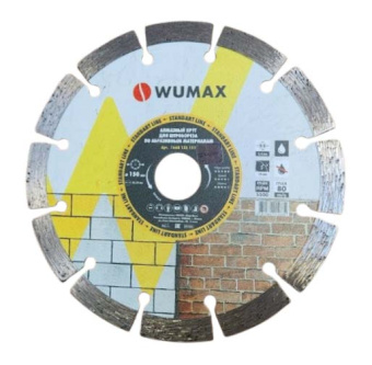 WURTH Алмазный диск для штробореза по абразивным материалам Standart 150x10x22,2 мм, WUMAX WURTH 1668125151