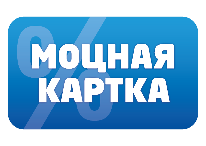 Белинвестбанк моцная карта