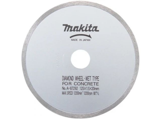 MAKITA Алмазный диск сплошной по бетону, кирпичу 125x20 (мокрый рез) MAKITA B-21951