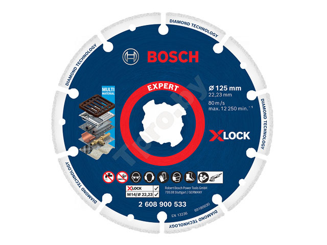 BOSCH Алмазный круг 125-X-LOCK/22,23 мм по металлу Expert Diamond Metal Wheel BOSCH 2608900533