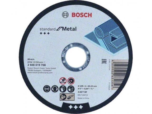 BOSCH Круг отрезной 125х1,0х22,23 мм Standard for Metal BOSCH 2608619768