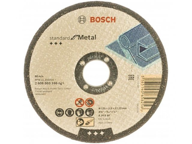 BOSCH Круг отрезной 125х2,5х22,23 мм Standard for Metal BOSCH 2608603166