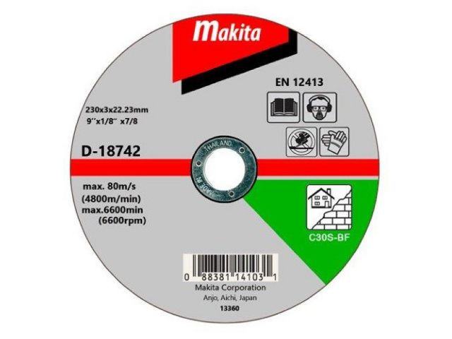MAKITA Абразивный отрезной диск для кирпича/камня плоский С30S, 230х3х22,23 MAKITA D-18742