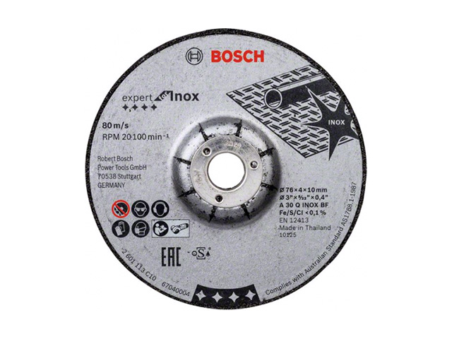 BOSCH Круг обдирочный 76х4x10.0 мм для нерж. стали Expert  (2 шт.) BOSCH 2608601705