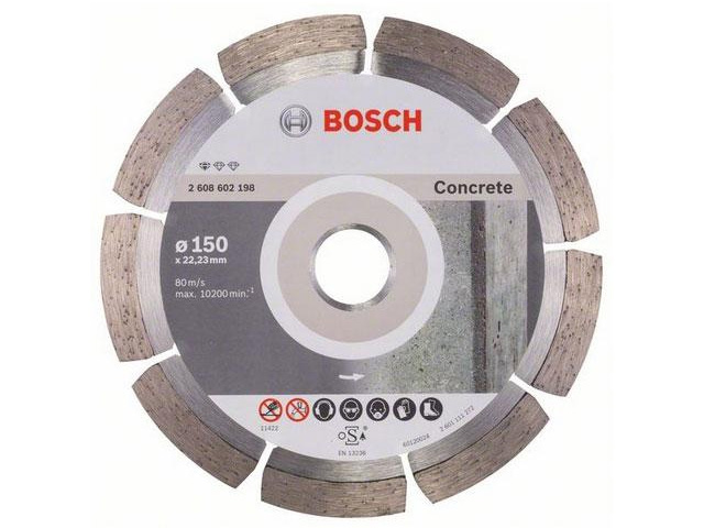 BOSCH Алмазный круг 150х22 мм по бетону сегмент. STANDARD FOR CONCRETE (сухая резка) BOSCH 2608602198