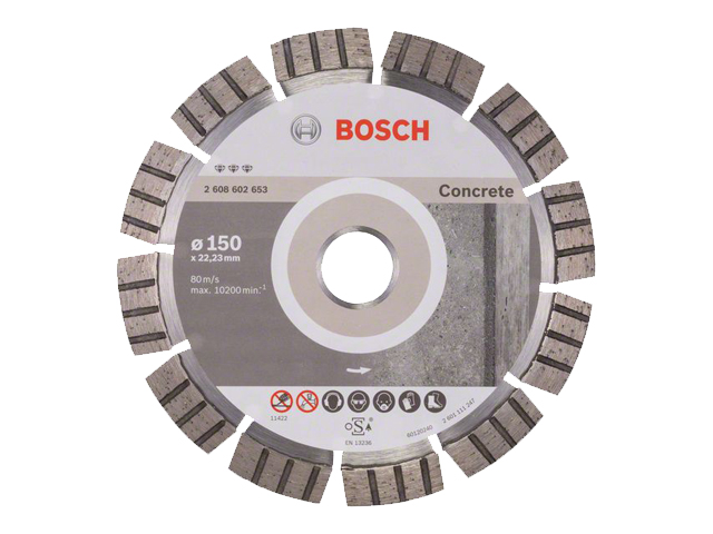 BOSCH Алмазный круг 150х22 мм по бетону сегмент. Turbo BEST FOR CONCRETE (сухая резка) BOSCH 2608602653