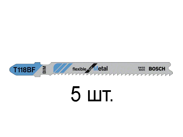 BOSCH Пилка лобз. по металлу T118BF (5 шт.) (пропил прямой, тонкий, для листового металла) BOSCH 2608634503