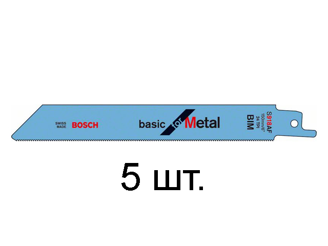BOSCH Пилка сабельная по металлу S918A (5 шт.) (пропил прямой, тонкий, для листового металла) BOSCH 2608651780